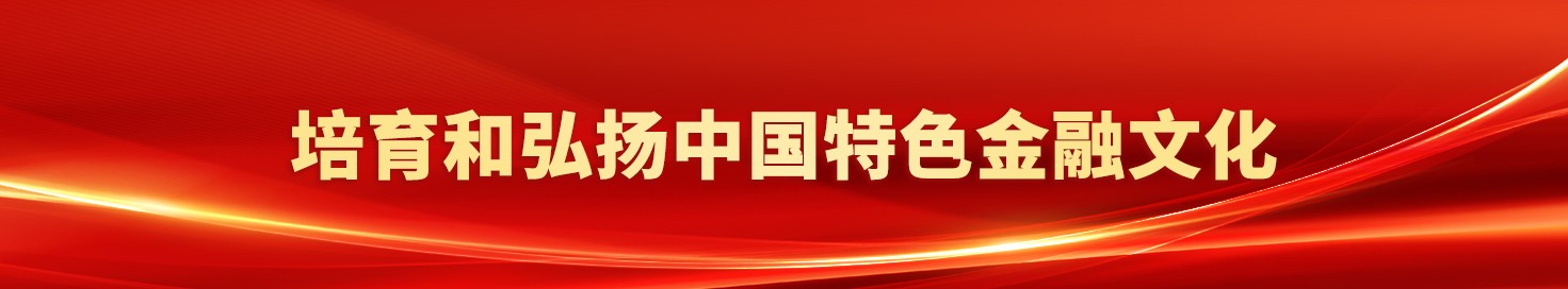 2024新澳门原料网大全