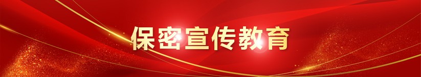 2024新澳门原料网大全