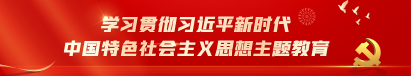 2024新澳门原料网大全