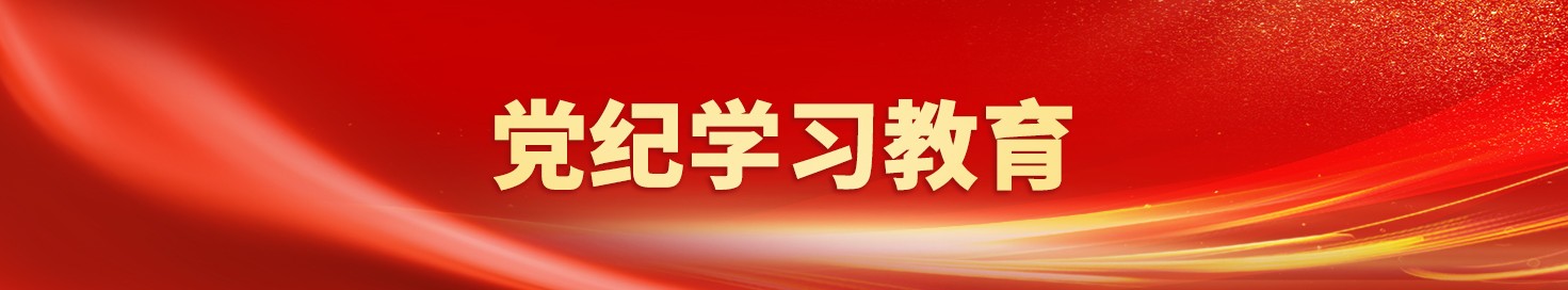 2024新澳门原料网大全