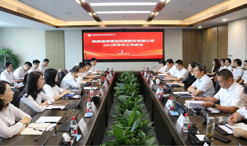 2024新澳门原料网大全