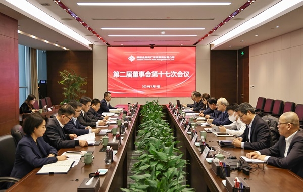 2024新澳门原料网大全