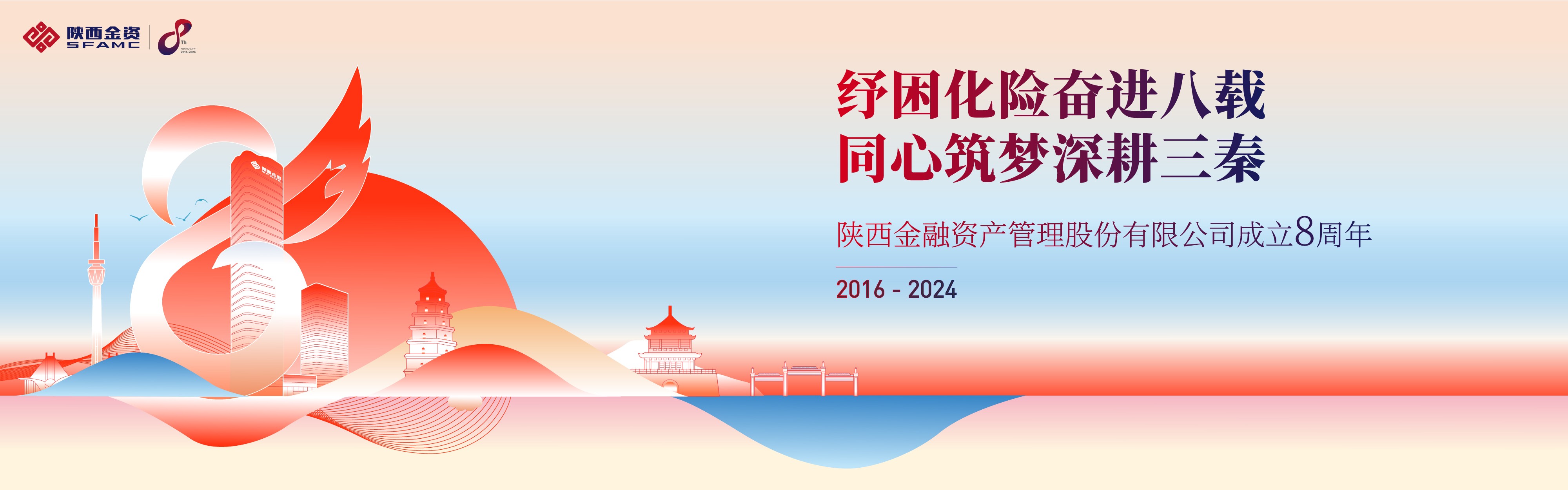 2024新澳门原料网大全