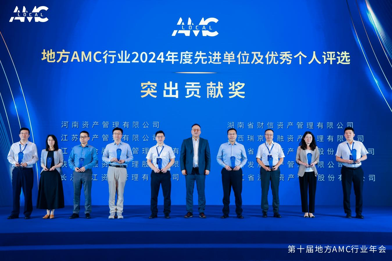 2024新澳门原料网大全